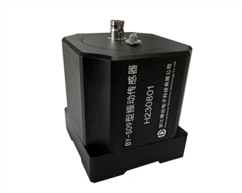 Sensor For Monitoring Vibration BY-S09